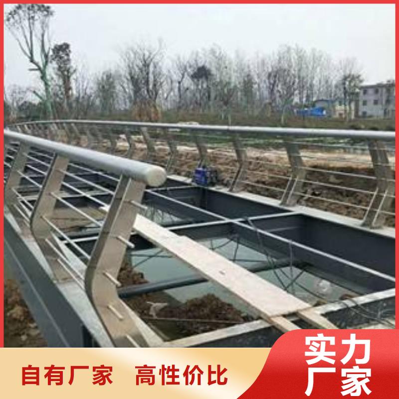 道路防撞護(hù)欄