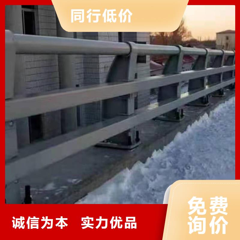 不銹鋼防撞護欄距您較近