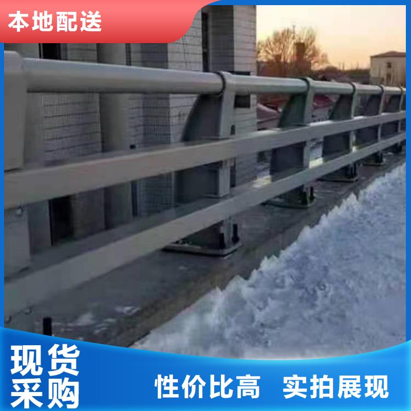 梁柱式防撞護欄保證品質完善