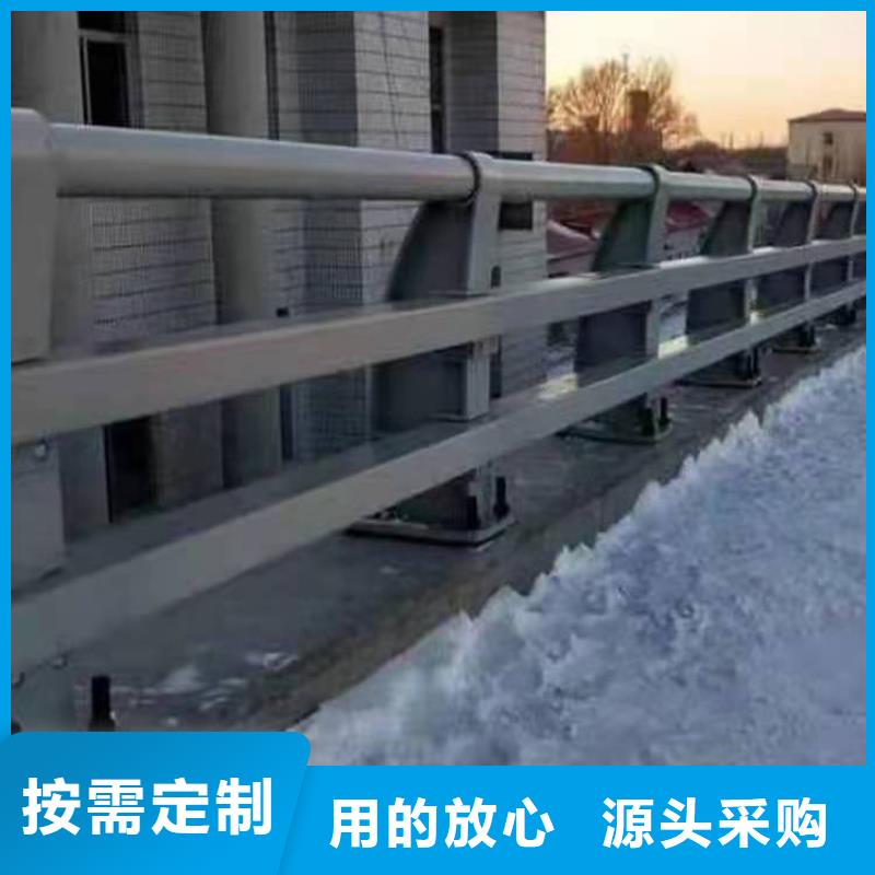 大規(guī)模不銹鋼復(fù)合管護欄廠家
