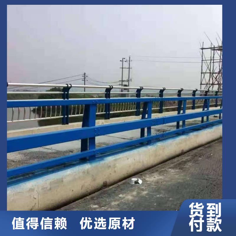 祁陽縣景觀護(hù)欄