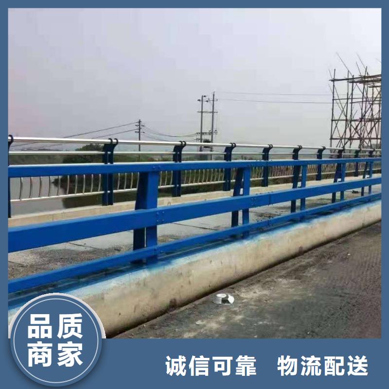 防撞護欄,不銹鋼復合管護欄設備齊全支持定制
