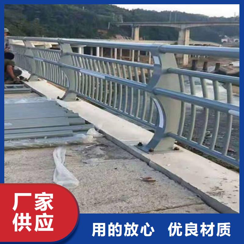 霸州不銹鋼護欄生產制造廠