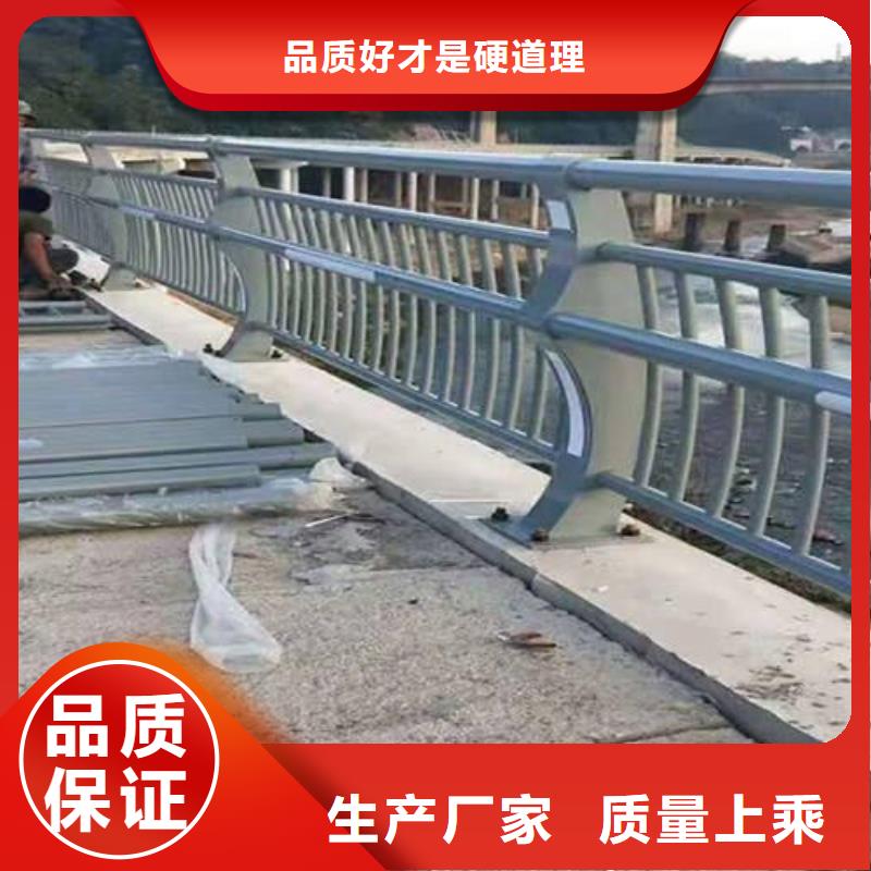 公路橋梁防撞護欄哪里質量好