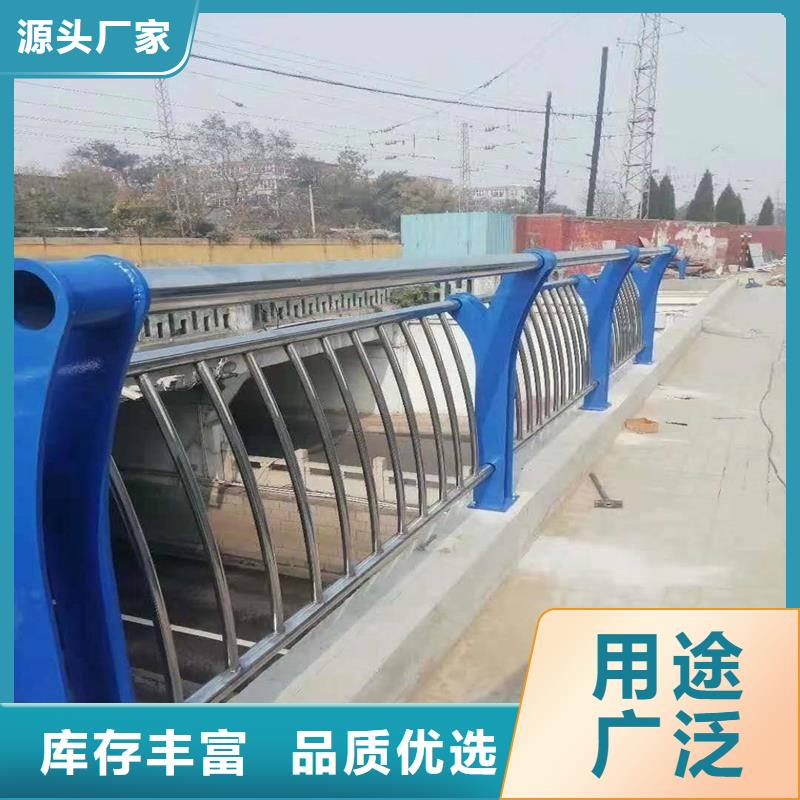 護欄防撞哪個廠家好