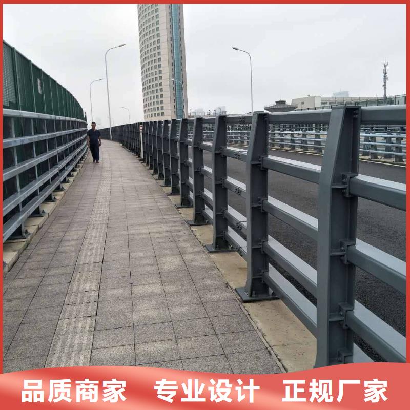 防撞护栏河堤护栏厂家