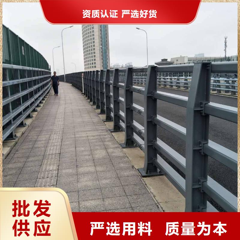 防撞欄桿