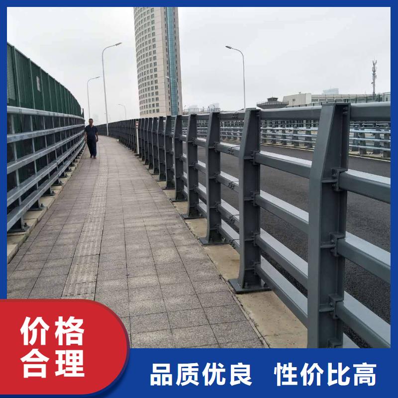 防撞護欄橋梁護欄選擇我們選擇放心