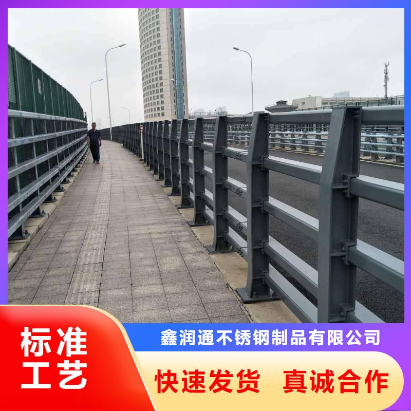 不銹鋼玻璃扶手欄桿下單即生產