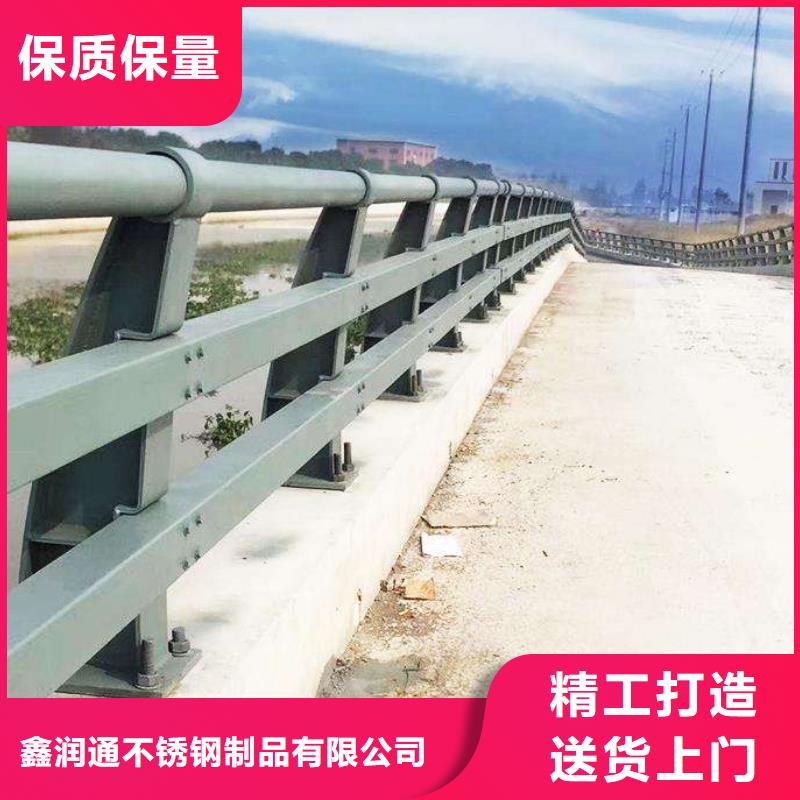 防撞護欄_橋梁防撞護欄使用方法