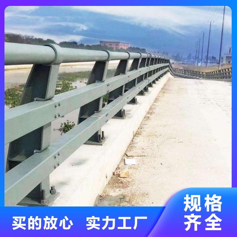 不銹鋼燈光護欄-不銹鋼燈光護欄實力強