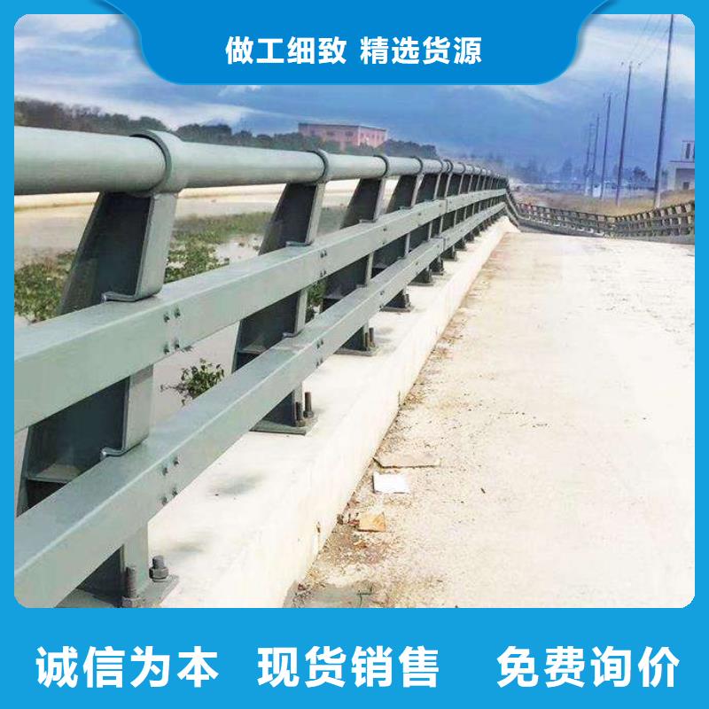 防撞護欄_不銹鋼景觀護欄專心專注專業