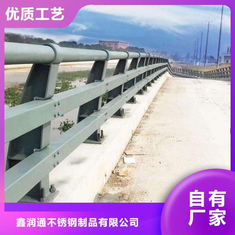 河間Q235B防撞護欄廠家直接聯系