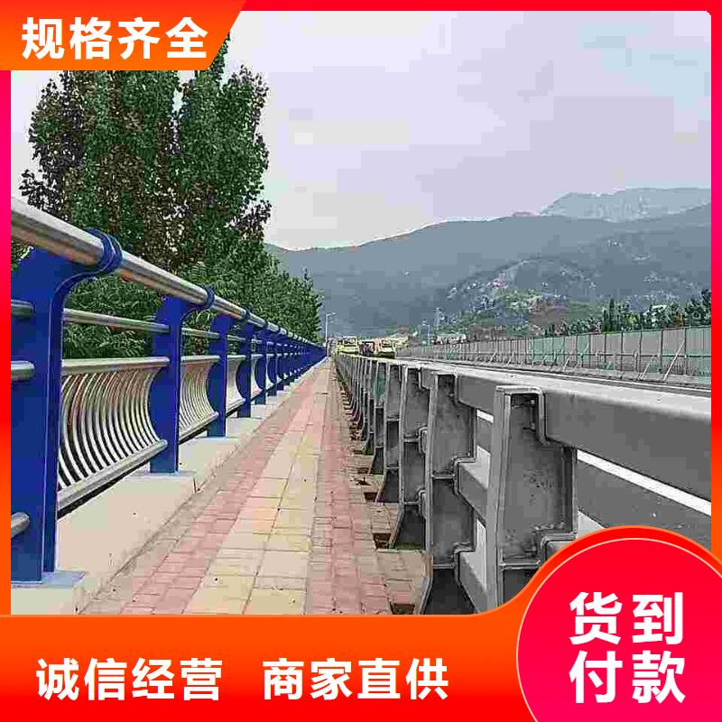 鋼索LED燈光護欄