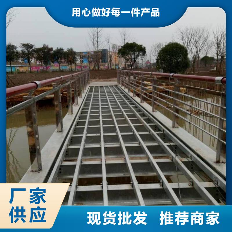 交通道路护栏可定尺寸