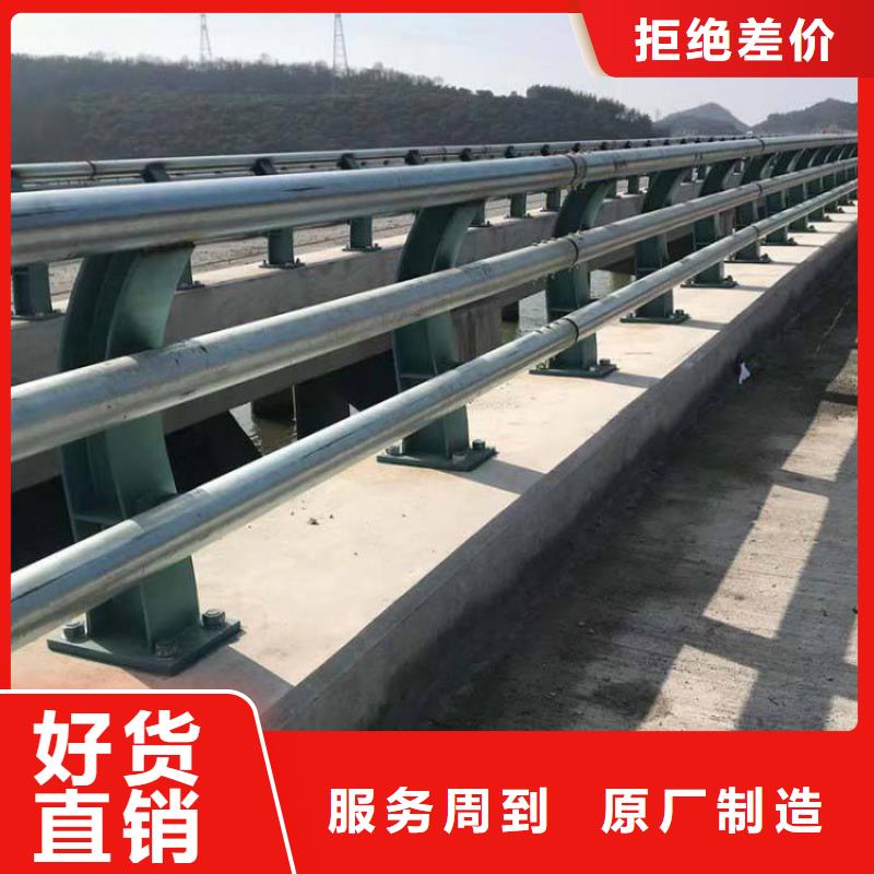 橋梁碳素鋼噴涂護欄價格合理