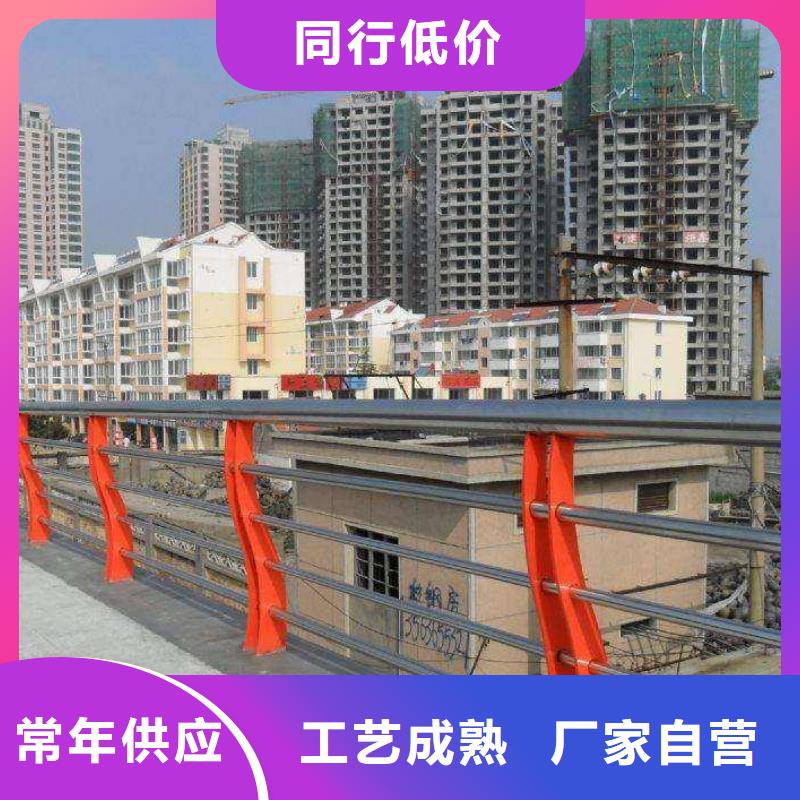河間橋梁防撞欄桿生產廠家
