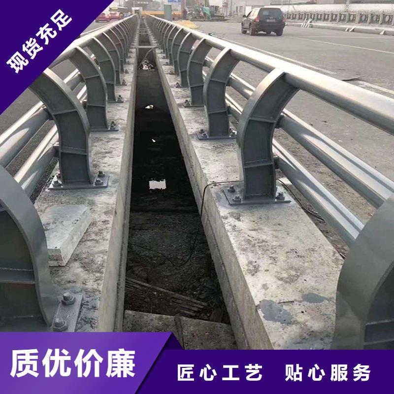 防撞护栏【河道护栏】N年大品牌