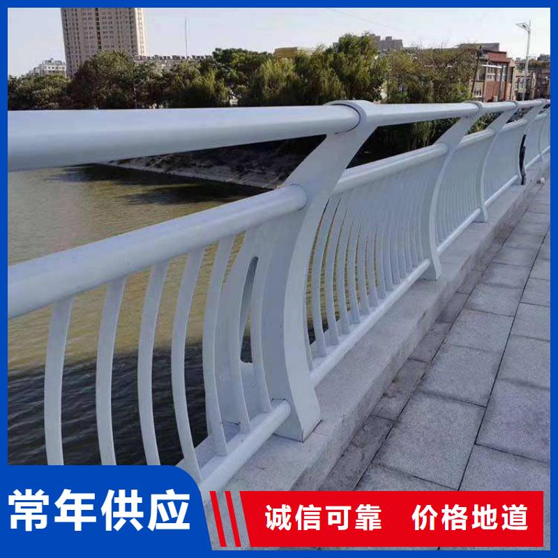 不銹鋼復合管橋梁燈光護欄價格公道