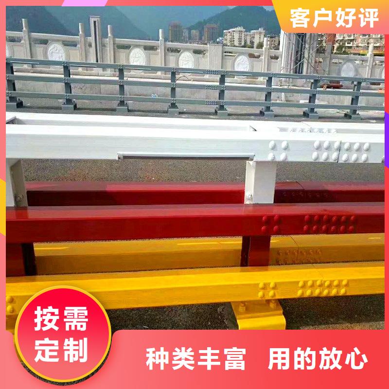 防撞護欄_橋梁防撞護欄使用方法