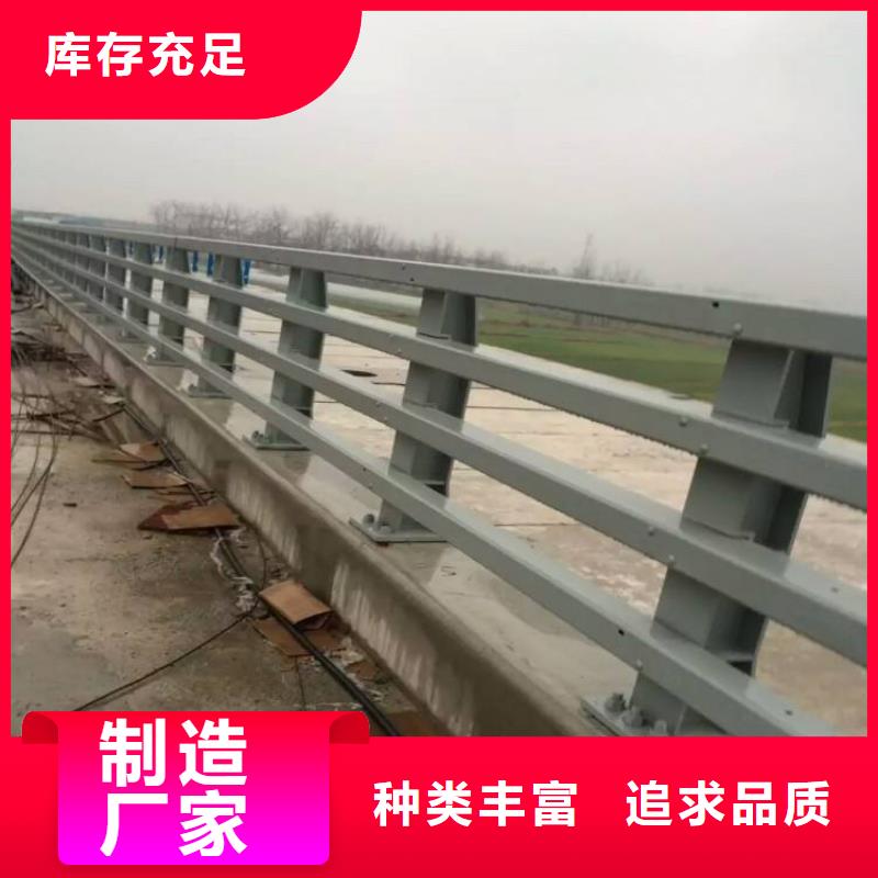 防撞护栏,铝合金护栏好货直销