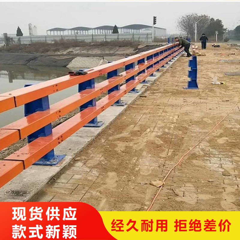防撞护栏防撞立柱价格地道