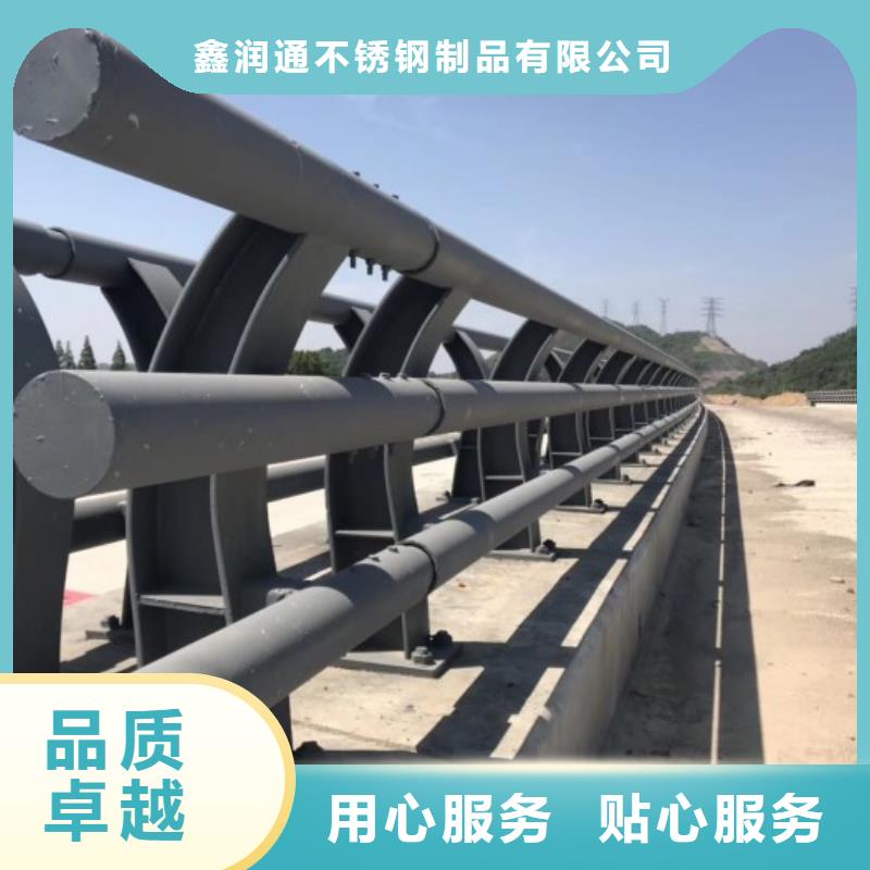 忻州不銹鋼碳素鋼復合管生產制造廠