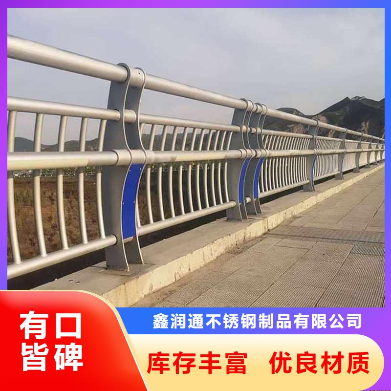 木鋼繩護欄安裝技巧