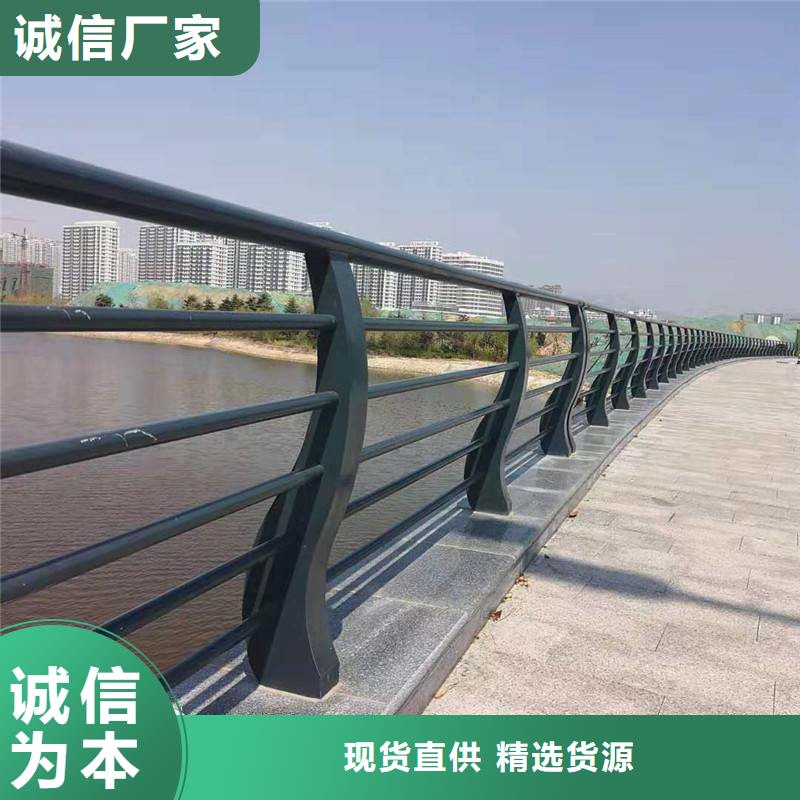 路北區(qū)201不銹鋼復(fù)合管欄桿