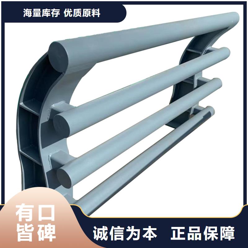 防撞护栏桥梁景观栏杆精工细作品质优良