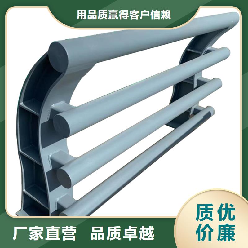 深州不銹鋼碳素鋼復(fù)合管來電即報價