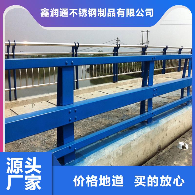 道路防撞護欄品牌供應商