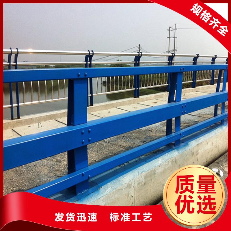 道路防撞護(hù)欄產(chǎn)品中心