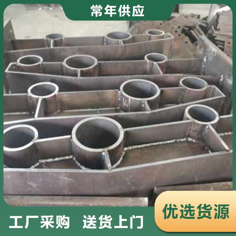 防撞護欄【市政道路防護欄】常年出售