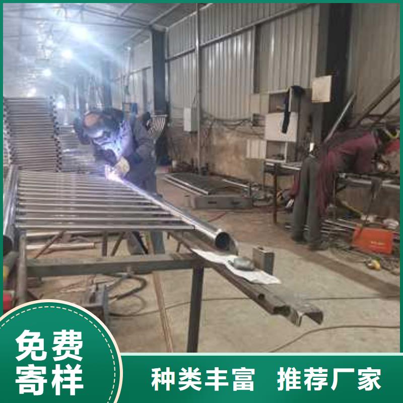 潞城景觀護欄廠家直接聯系