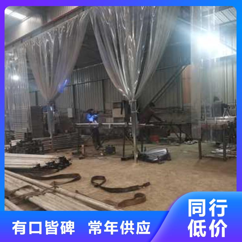 不銹鋼復合管廠家直發