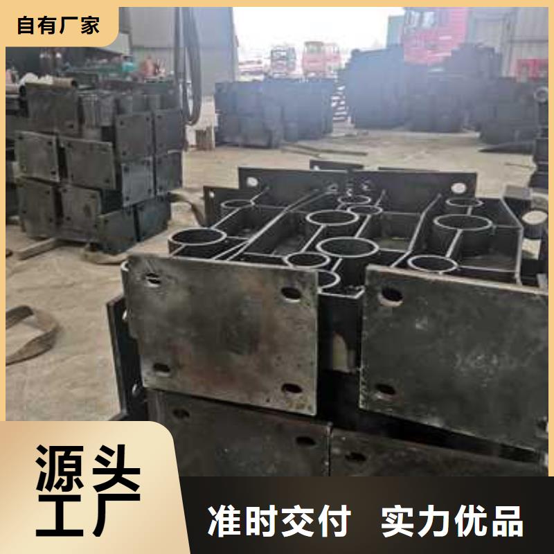 防撞护栏【市政护栏】原厂制造