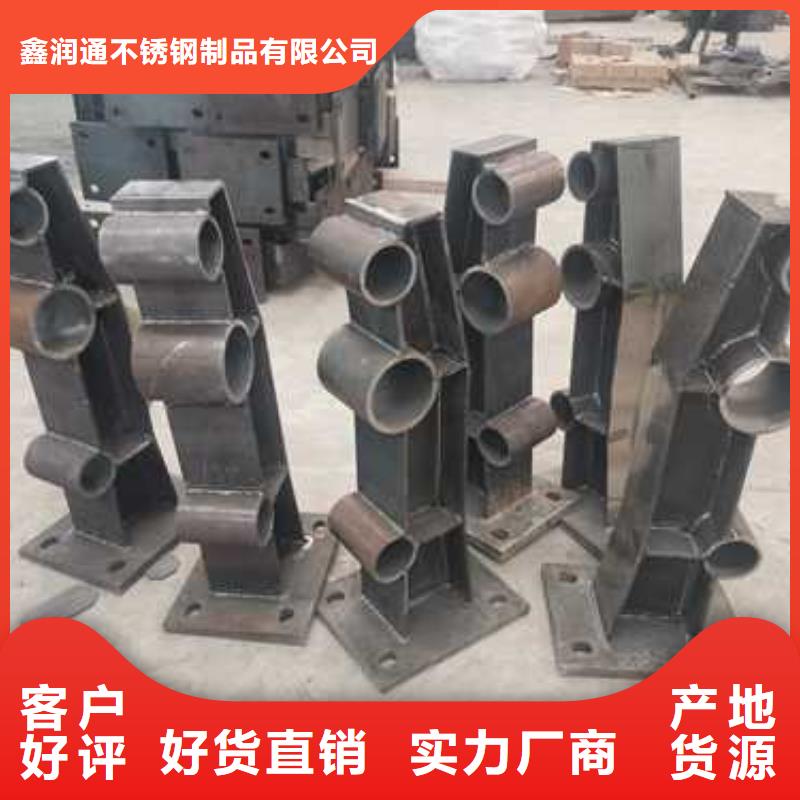 防撞护栏桥梁景观栏杆精工细作品质优良