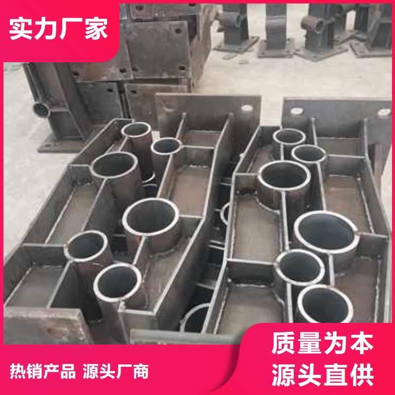 忻州不銹鋼碳素鋼復合管生產制造廠