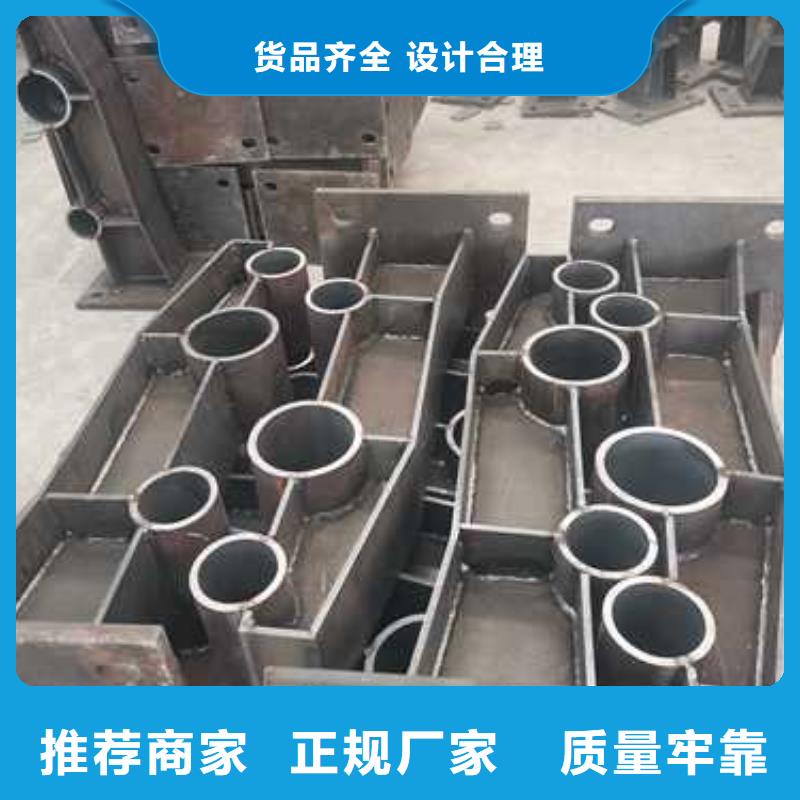 三河不銹鋼防撞欄桿加工廠子
