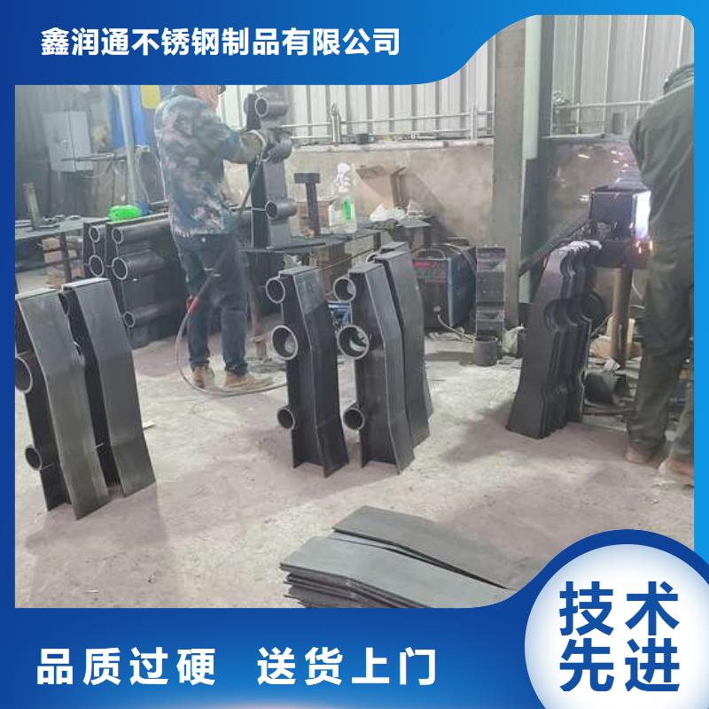 不銹鋼復合管驗貨合格