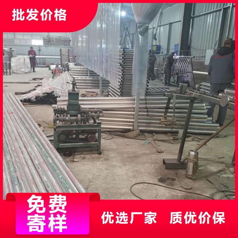質優價廉的不銹鋼復合管欄桿基地