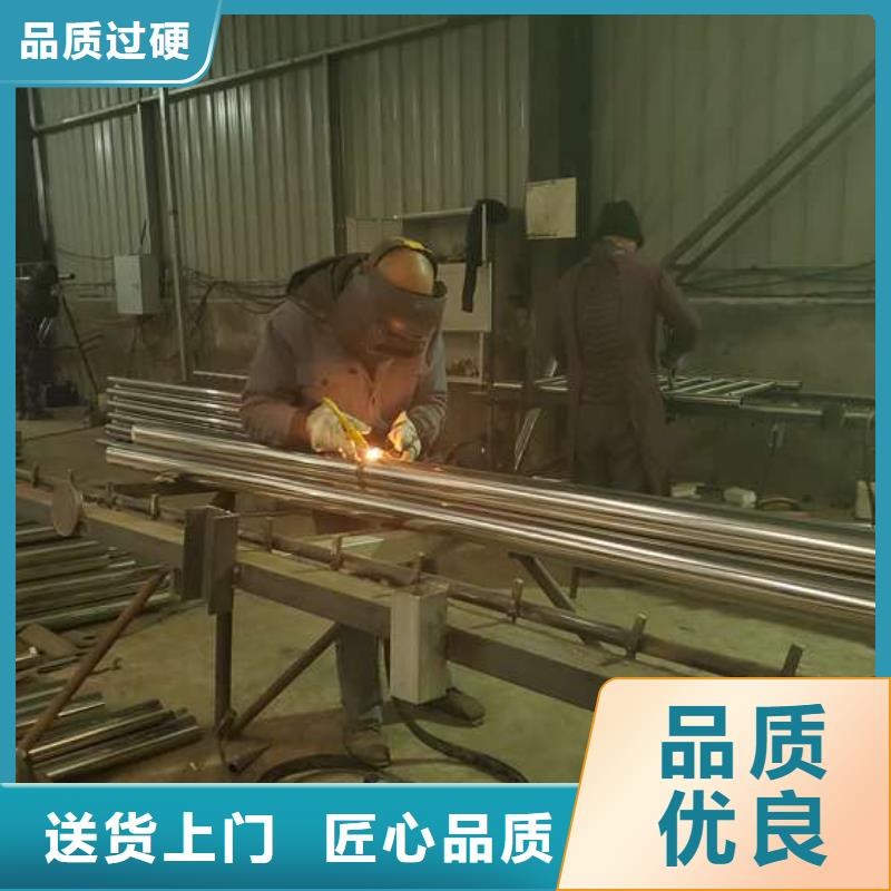 防撞欄桿