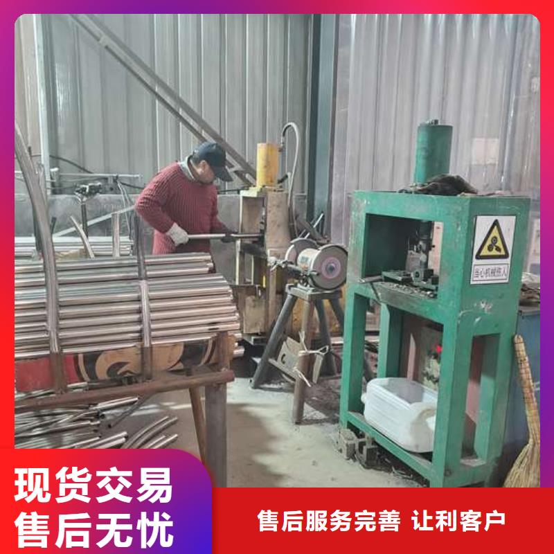 燈光護(hù)欄批發(fā)廠商