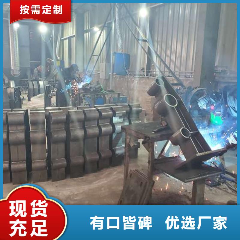 新型道路護(hù)欄供貨商