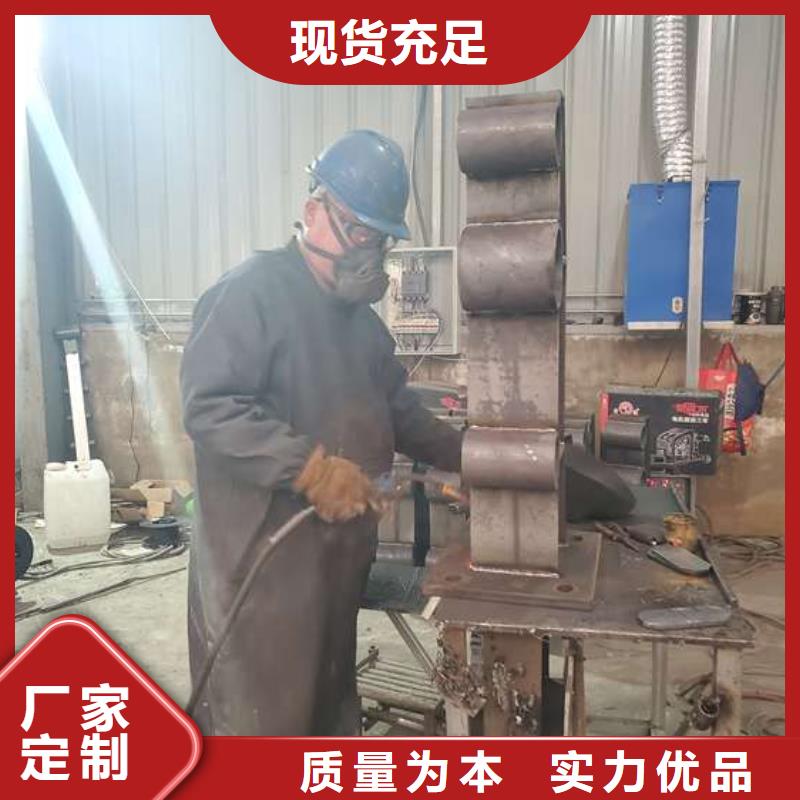 不銹鋼燈光護欄現貨庫存大