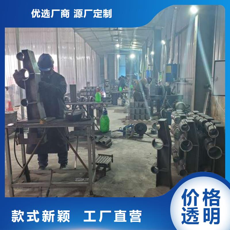 道路碳素鋼噴塑護欄滿足您的各類需求