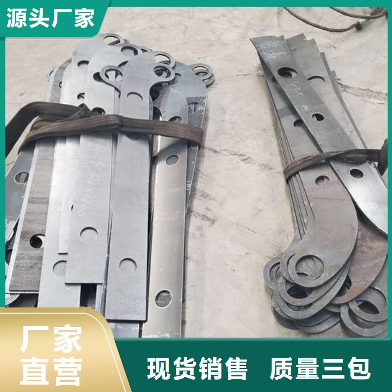 【防撞護欄立柱一致好評產品】