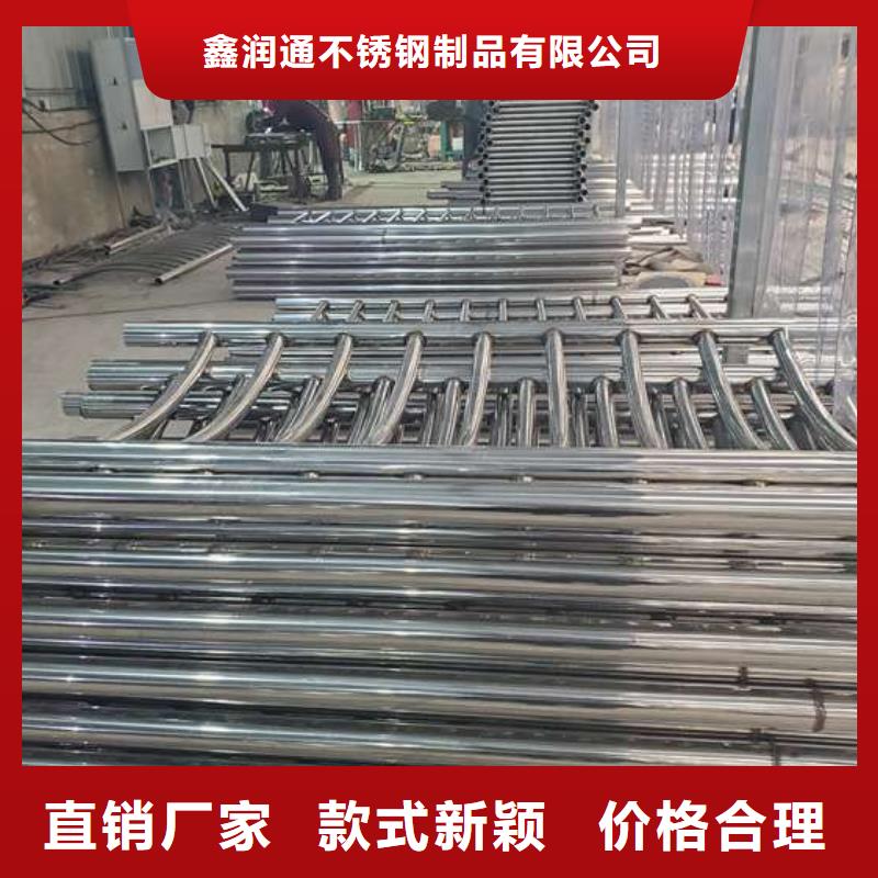 防撞护栏,铝合金护栏好货直销