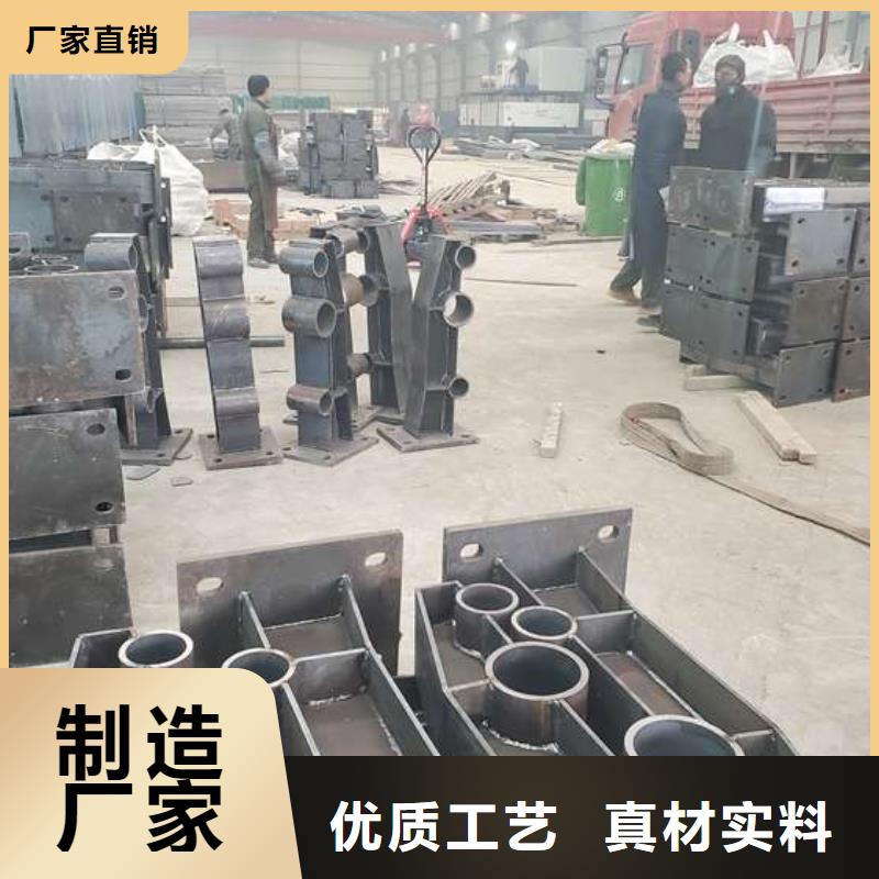 豐南不銹鋼復合管橋梁護欄廠家直接聯系